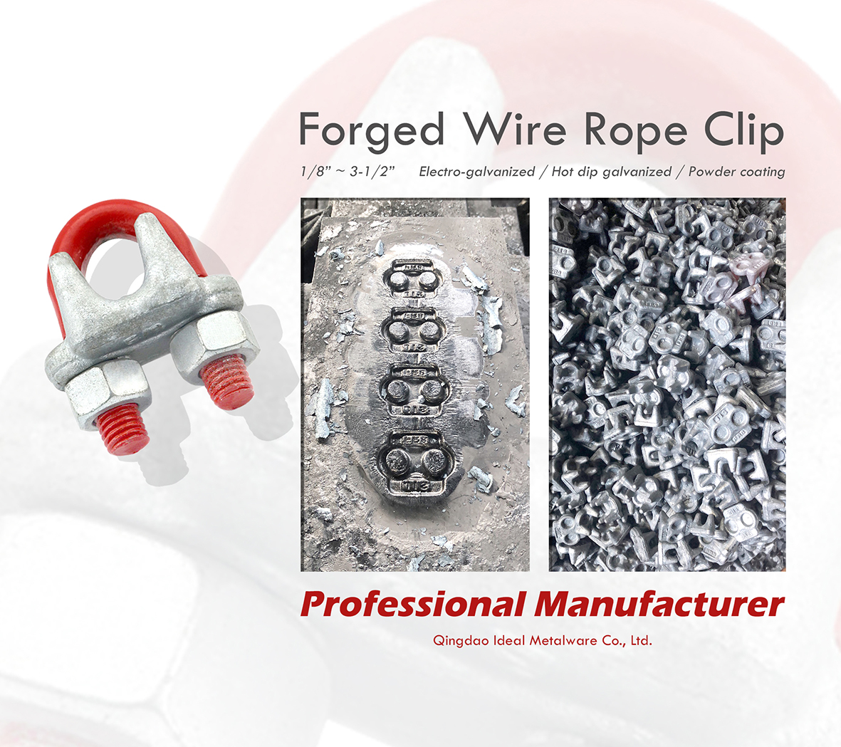 US type forged wire rope clip - production xiao.jpg